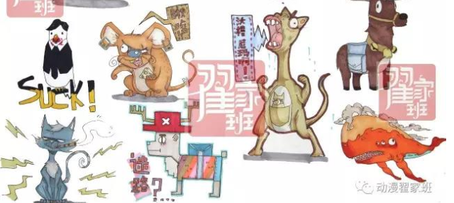 没有哭过的日子哪能算是集训!【我是翟13的艾伦】