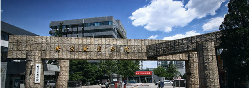 北京电影学院动画专业考什么?分数线是多少?附:一图教你如何备战北影校考