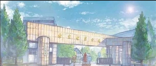 必藏 | 2020年可以继续组织美术类校考的院校名单汇总!