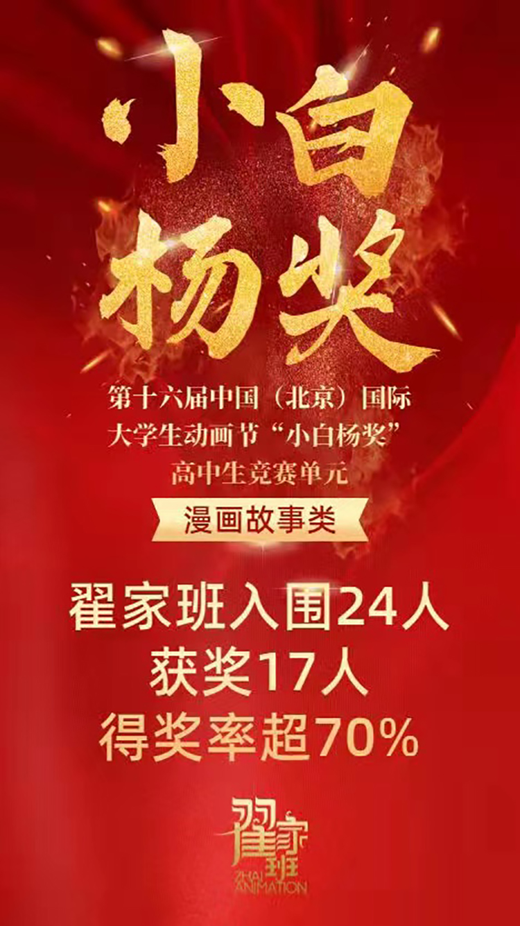 微信图片_20220616102722 拷贝.jpg