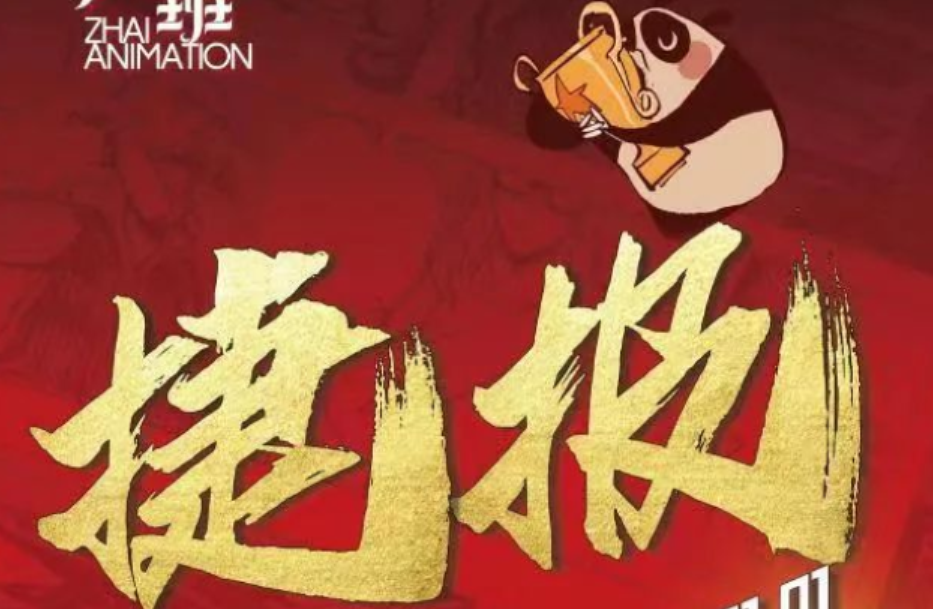 明日四省美术联考开考!预祝各位旗开得胜!