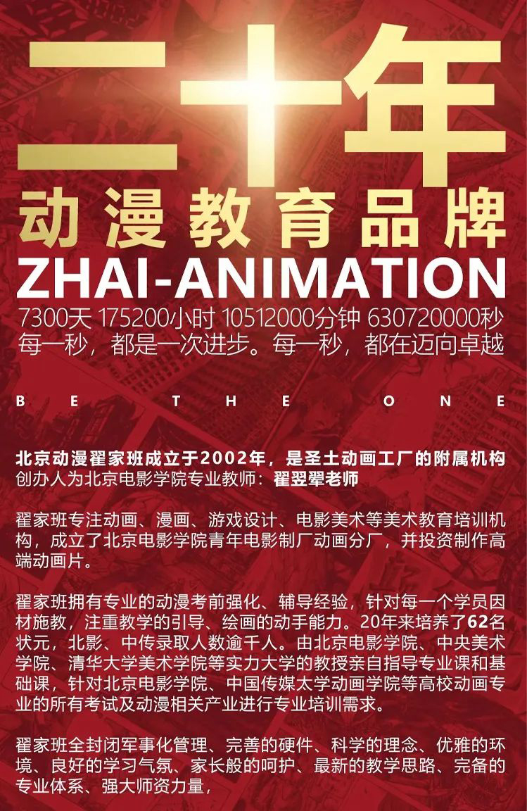 92741655351528 拷贝.jpg undefined