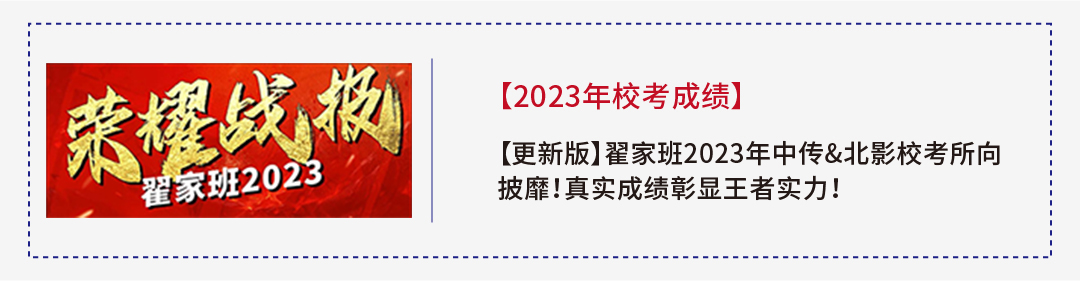 2_20231222120514f296e 拷贝.jpg undefined