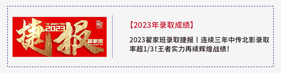 2_20240122085123a863b 拷贝.jpg undefined