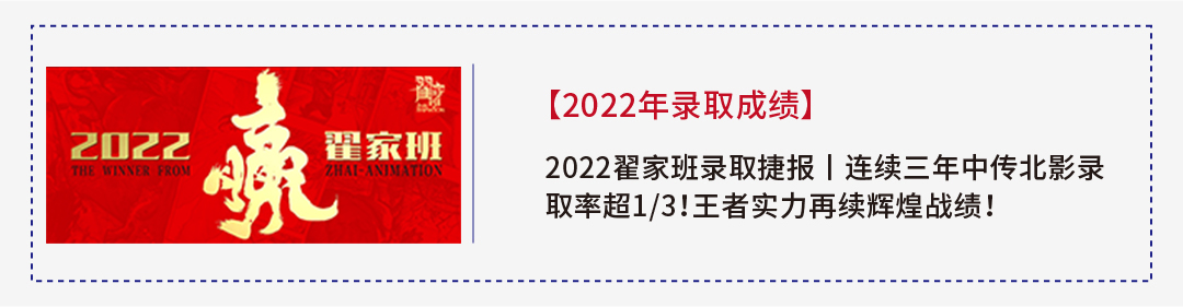 2022nian.jpg undefined