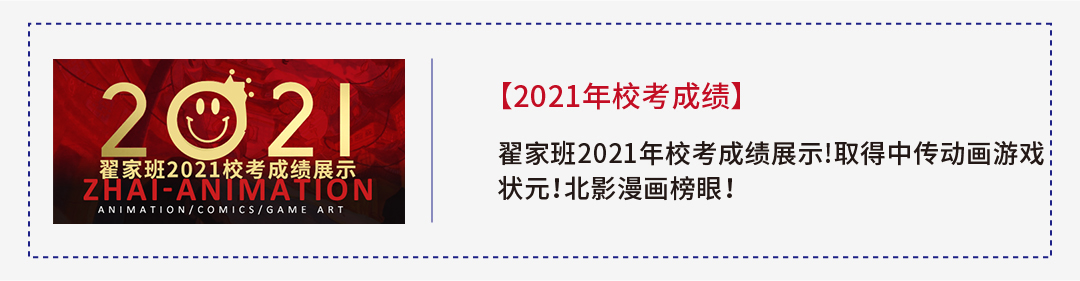 2_2023122212061924694 拷贝.jpg undefined