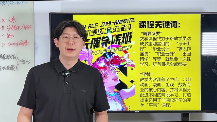 天使学院班-你想了解的一切，速速围观此视频吧！