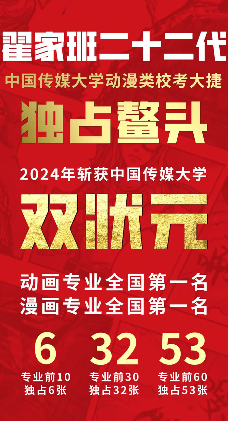 微信图片_20240802181712 拷贝.jpg