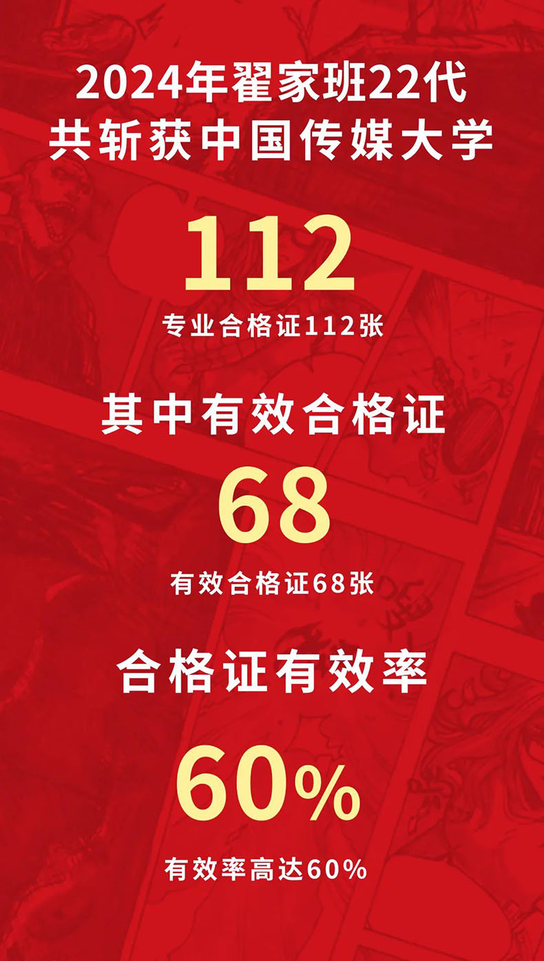 微信图片_20240802181720 拷贝.jpg