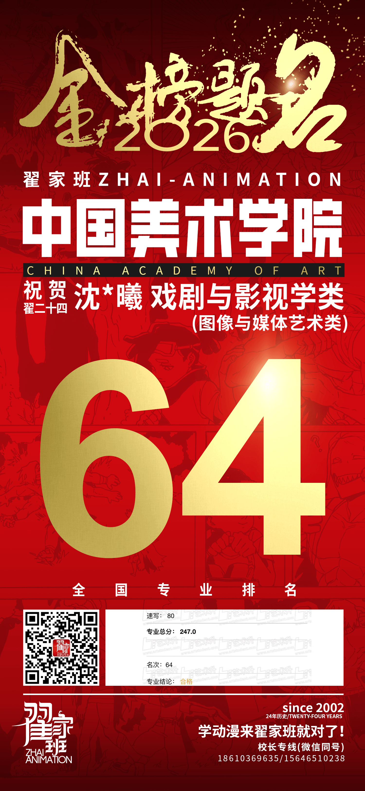 5国美69.png